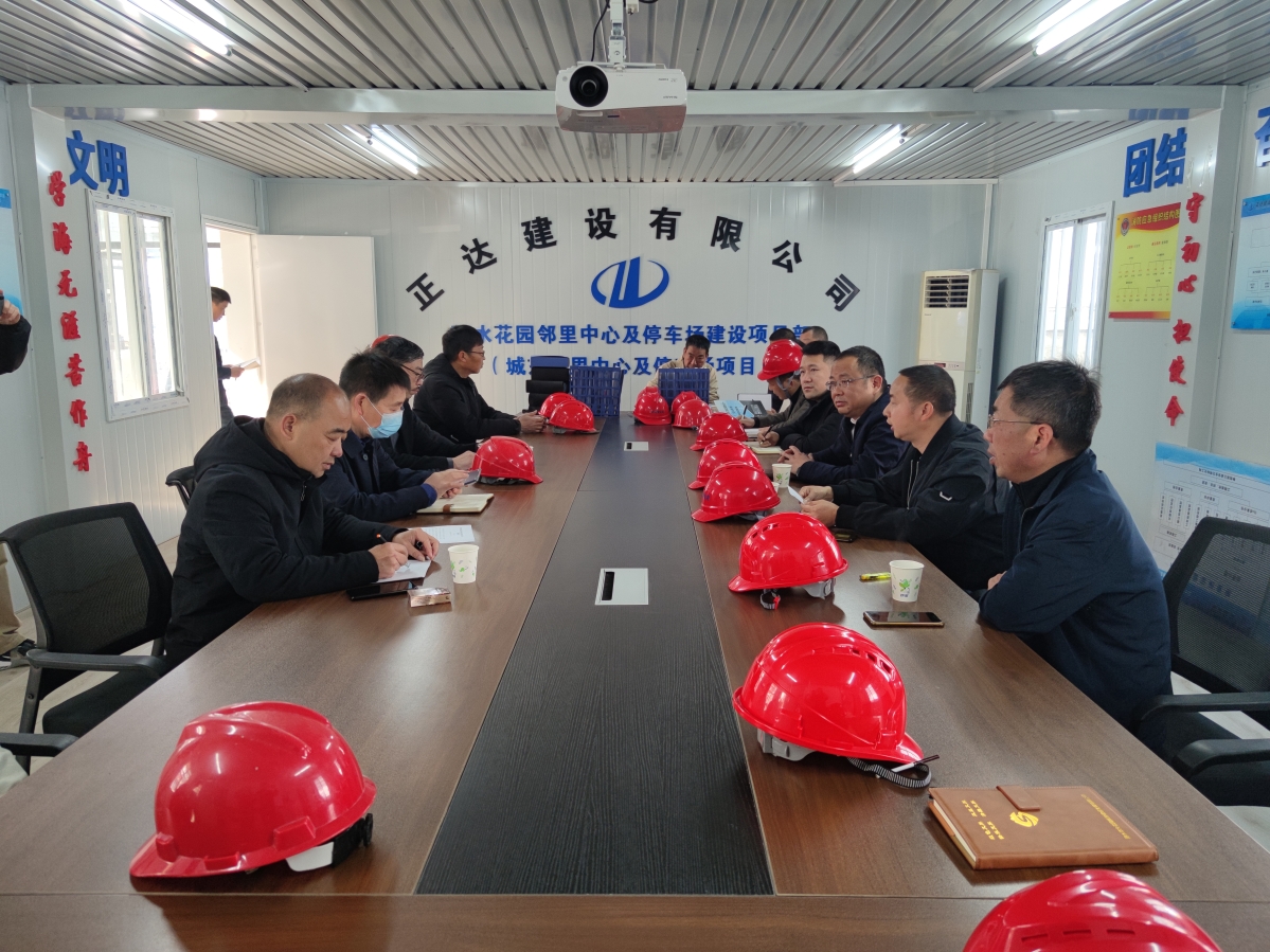 深入一线抓督导 压紧责任保平安 ——市国资委开展全国“两会”期间安全生产专项督查