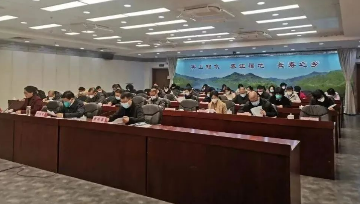 365bet提款规则_365bet中国客服电话_怎样获得免费office365政府妇女儿童工作委员会召开全体（扩大）电视电话会暨儿童...