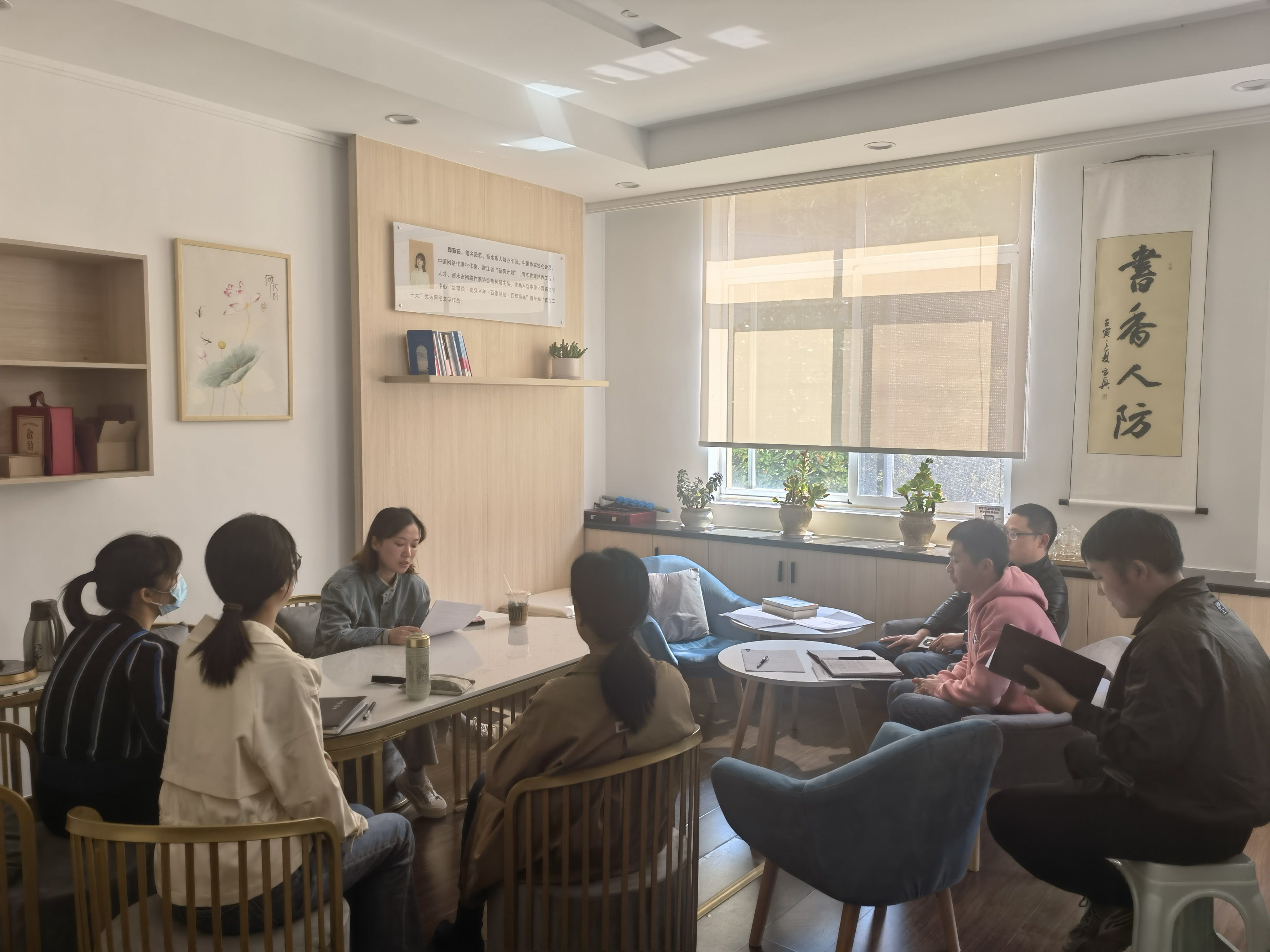 新时代人防青年挺进师学习小组开展读书分享交流活动